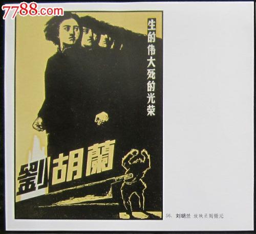 格罗宁根大学环境科学学位证书