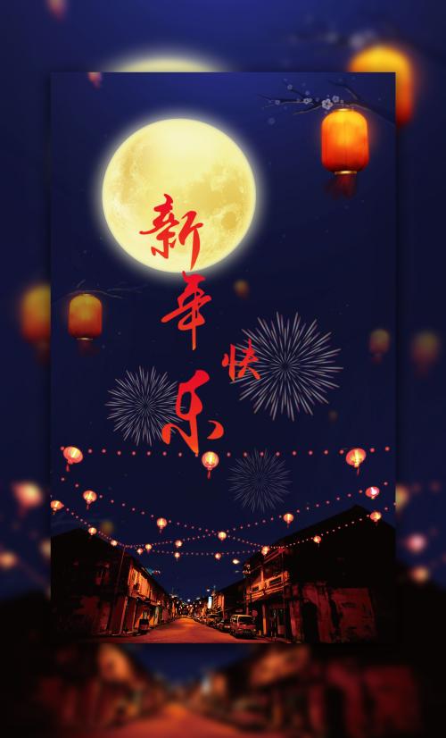 高中毕业证有分数吗